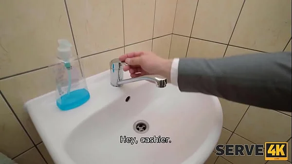 SERVE4K. Because of the Toilet