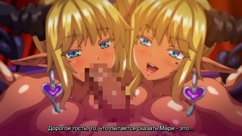 Youma shoukan youkoso 2 ahegao bondage cosplay hentai porn хентай paizuri bdsm group milf incest bukkake anal big tits futanari